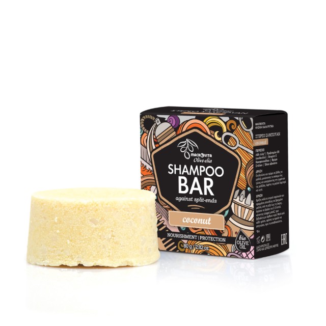 Macrovita Olive Elia Shampoo Bar Coconut 80gr (Στερεό Σαμπουάν με Καρύδα Κατά της Ψαλίδας)