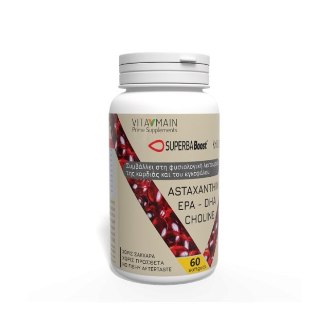 Vitamain Superba Boost Krill Oil 600mg 60caps (Συμπλήρωμα Διατροφής για τη Φυσιολογική Λειτουργία της Καρδιάς & του Εγκεφάλου)