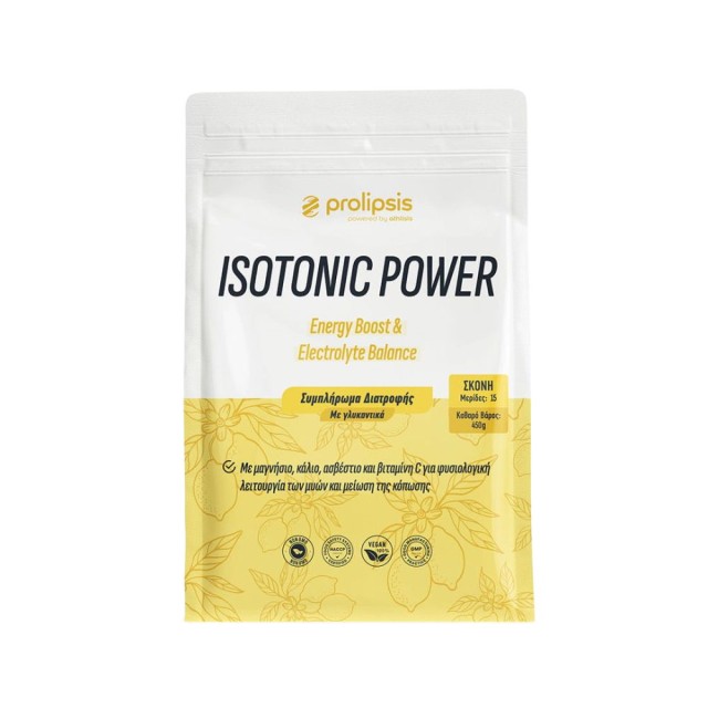 Prolipsis Isotonic Power 450gr (Ισοτονικό Ρόφημα για Άμεση Ενυδάτωση, Αναπλήρωση Ηλεκτρολυτών & Ενίσχυση της Ενέργειας)