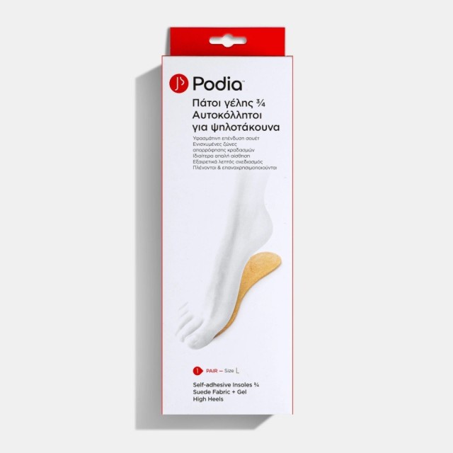 Podia Self-Adhesive Insoles ¾ Suede Fabric & Gel High Heels Large 1 ζευγάρι (Πάτοι Γέλης ¾ Αυτοκόλλητοι για Ψηλοτάκουνα)