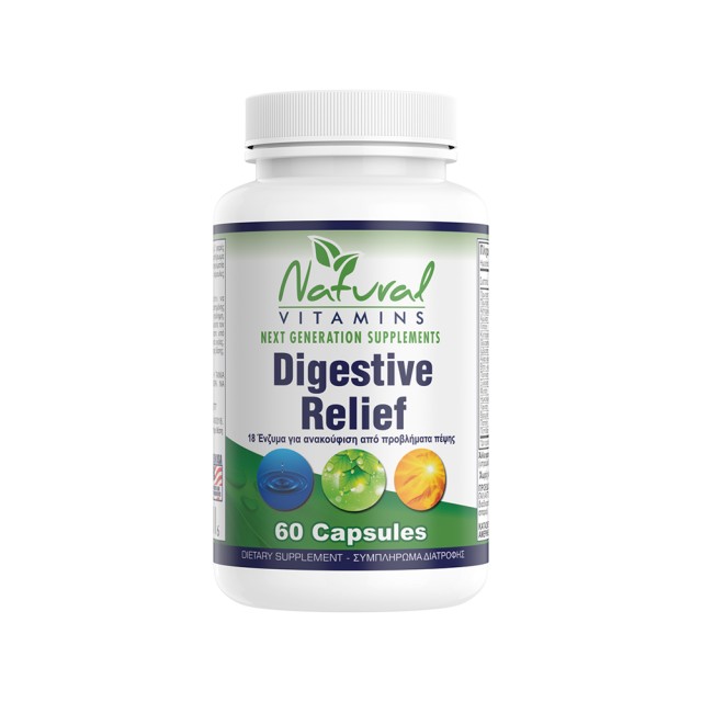 Natural Vitamins Digestive Relief 60caps (Συμπλήρωμα Διατροφής για την Ανακούφιση από Προβλήματα Πέψης)