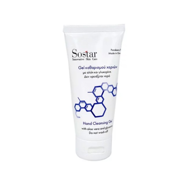 Sostar Hand Gel With Mild Antiseptic Properties 75ml (Τζελ Χεριών με Ήπια Αντισηπτική Δράση)