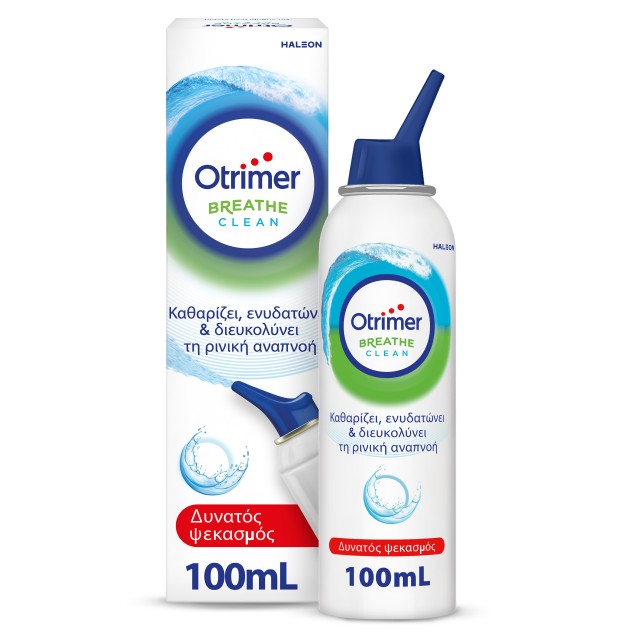 Otrimer Breathe Clean Strong Nasal Spray 100ml