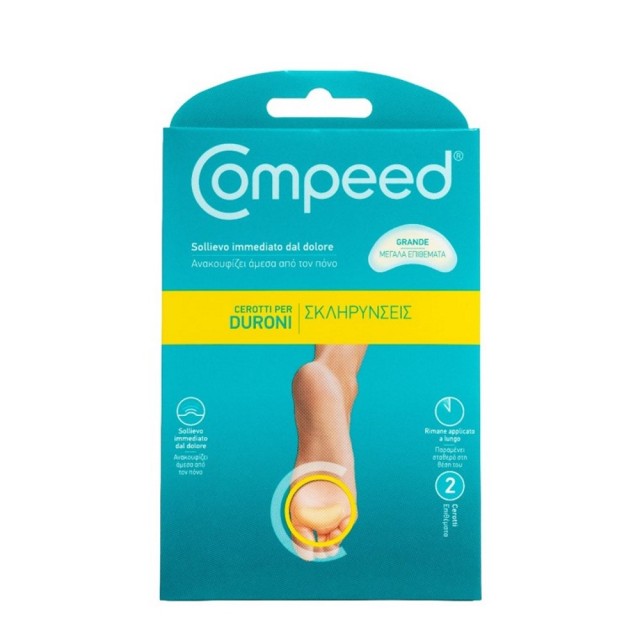 Compeed Callus Plasters Large 2τεμ (Μεγάλα Επιθέματα για Σκληρύνσεις στο Κάτω Μέρος Ποδιού)