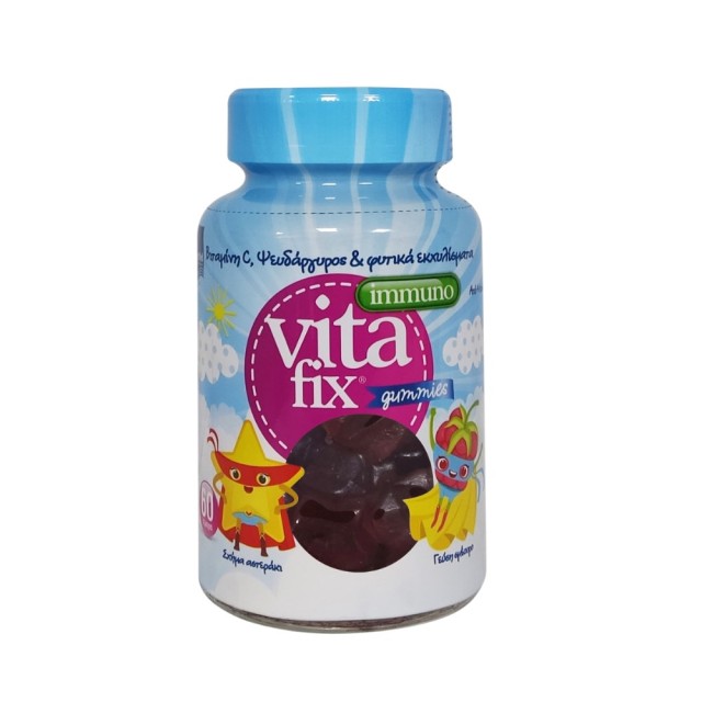 Intermed Vitafix Ιmmuno Gummies 60τεμ (Παιδικά Ζελεδάκια με Βιταμίνη C & Ψευδάργυρο για την Ενίσχυση του Ανοσοποιητικού για Παιδιά 4 Ετών+)