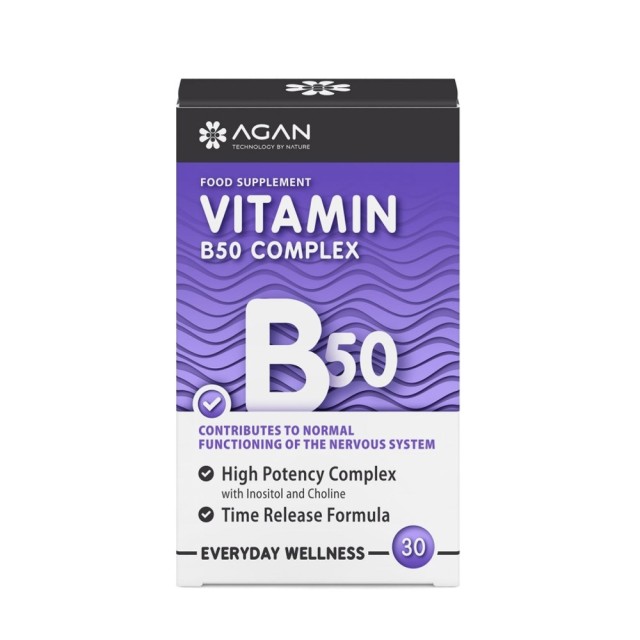Agan Vitamin B50 Complex 30tabs (Συμπλήρωμα Διατροφής Υψηλής Ισχύος σε Σύνολο των Βιταμινών του Συμπ