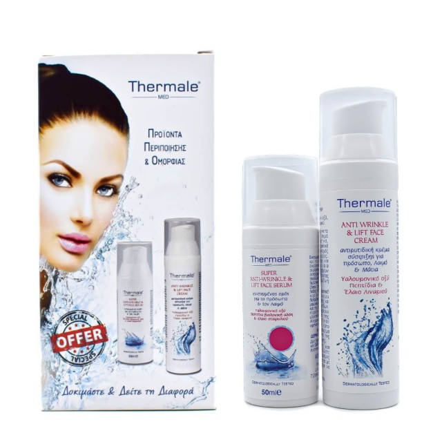 Thermale Med SET Super Anti-Wrinkle & Lift Face Serum 50ml & ΔΩΡΟ Anti Wrinkle & Lift Face Cream 75ml (ΣΕΤ με Αντιρυτιδικό Συσφικτικό Ορό & ΔΩΡΟ Αντιρυτιδική Κρέμα Σύσφιξης για Πρόσωπο, Λαιμό & Μα΄τια)