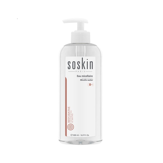 Soskin Restorative Micelle Water 500ml (Μικκυλιακό Νερό Καθαρισμού Προσώπου)