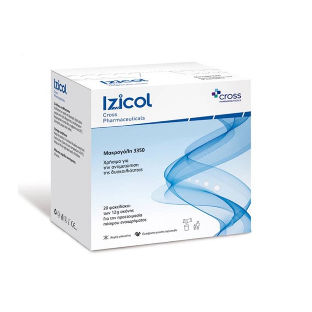Cross Pharma Izicol 20sachets (Ιατροτεχνολογικό Βοήθημα για την Αντιμετώπιση της Δυσκοιλιότητας)