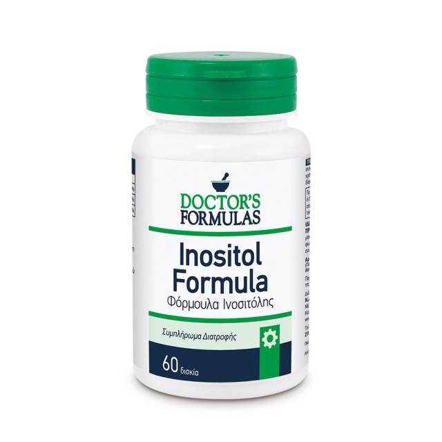 Doctors Formula Inositol 60tabs (Φόρμουλα για το Νευρικό Σύστημα) 