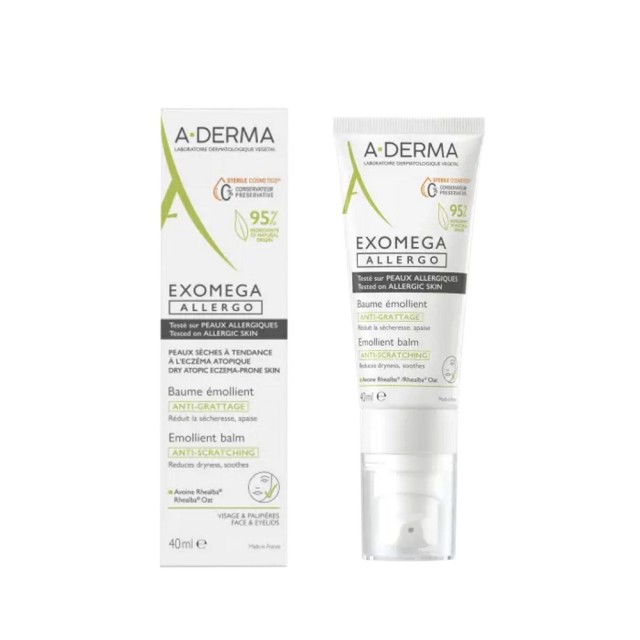 A Derma Exomega Allergo Emollient Balm 40ml (Αποστειρωμένο Μαλακτικό Bάλσαμο για Ξηρή Επιδερμίδα με 