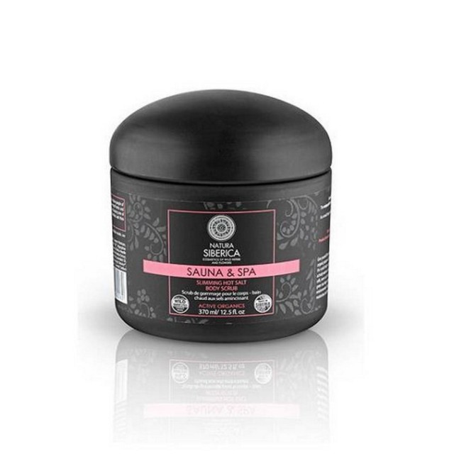 Natura Siberica Sauna & Spa Slimming Hot Salt Body Scrub 370ml (Ζεστά Άλατα σε Scrub Αδυνάτισμα - Σύσφιξη - Κυτταρίτιδα)