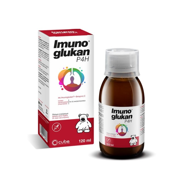 Imunoglukan P4Η Sirop 120ml (Συμπλήρωμα Διατροφής για την Ισορροπία του Ανοσοποιητικού Συστήματος)