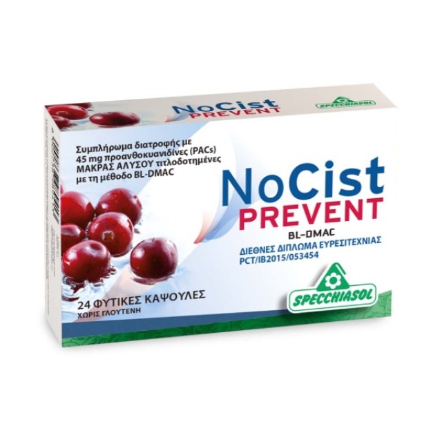 Specchiasol Nocist Prevent 24caps (Συμπλήρωμα Διατροφής για την Αντιμετώπιση της Ουρολοίμωξης)