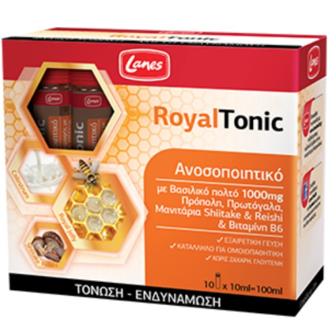 Lanes Royal Tonic 10x10ml (Αμπούλες Ενίσχυσης Του Ανοσοποιητικού)
