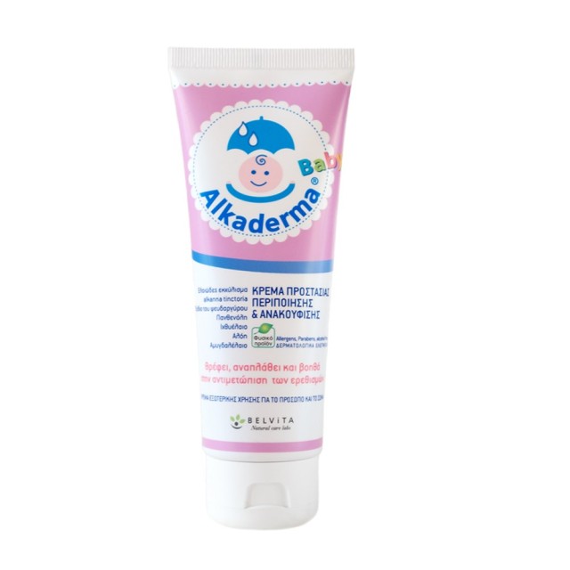 Alkaderma Baby Cream 100ml (Κρέμα για την Αλλαγή της Πάνας)