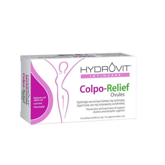 Hydrovit Intimcare Colpo Relief Ovules 10x2gr (Κολπικά Υπόθετα για τη Διατήρηση της Φυσικής Άμυνας του Κόλπου)