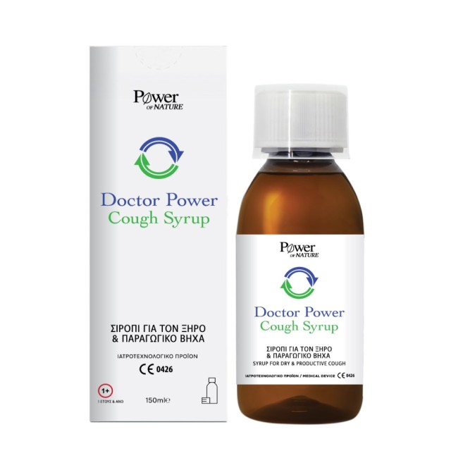 Power Health Doctor Power Cough Syrup 150ml (Σιρόπι για τον Ξηρό & Παραγωγικό Βήχα για Ενήλικες & Παιδιά άνω του 1 Έτους)