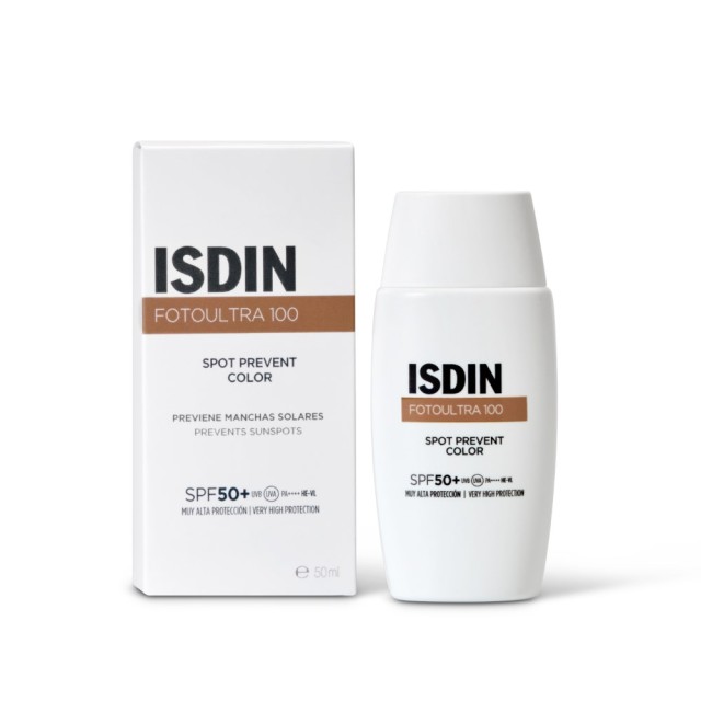 Isdin Fotoultra 100 Active Unify Color Fusion Fluid SPF50+ 50ml (Αντηλιακό Προσώπου με Χρώμα για Κηλίδες/Πανάδες)