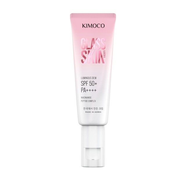 Kimoco Glass Skin Moisturizing & Brightening Face Cream SPF50 50ml (Κρέμα Προσώπου με Αντηλιακή Προστασία για Ενυδάτωση & Λάμψη)