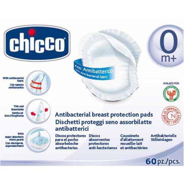 Chicco Επιθέματα Στηθους 60τεμαχια