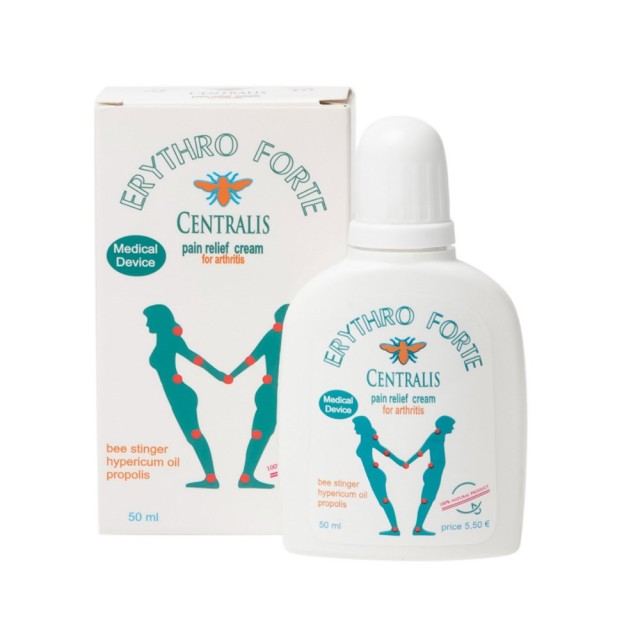 Erythro Forte Centralis Cream 50ml (Καταπραϋντική Κρέμα για τους Πόνους των Αρθρώσεων)