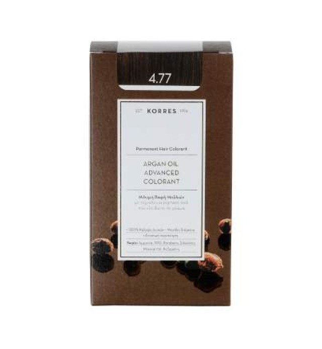 Korres Argan Color Dark Chocolate 4.77 (Σκούρο Σοκολατί)
