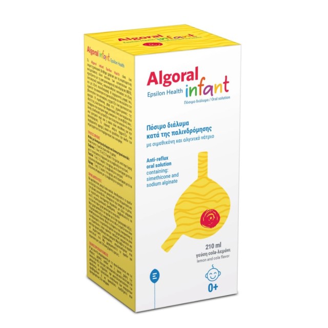 Algoral Infant Oral Solution 210ml (Πόσιμο Διάλυμα για την Γαστροοισοφαγική Παλινδρόμηση για Παιδιά 0μ+)