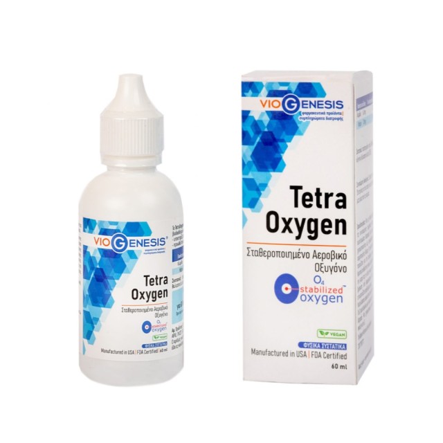 Viogenesis TetraOxygen O4 Stabilized Oxygen 60ml (Τετραϋδρικό Aεροβικό Σταθεροποιημένο Οξυγόνο σε Υγρή Μορφή για την Υποστήριξη της Κυτταρικής Λειτουργίας)