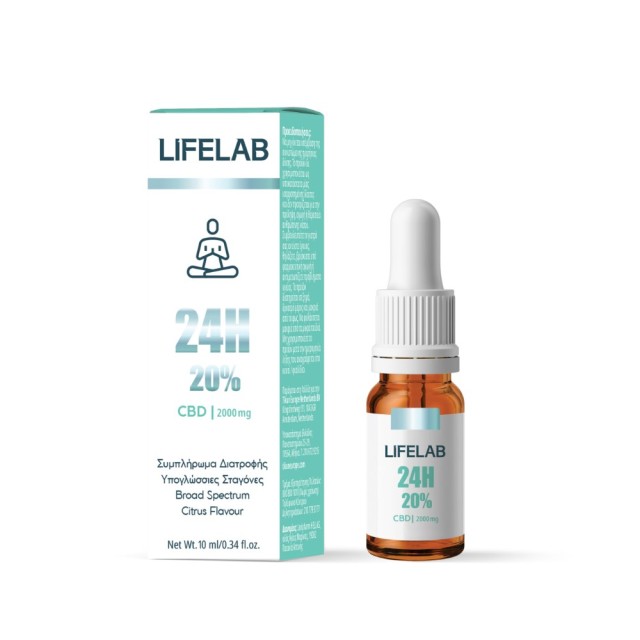 Lifelab 24H 20% CBD 10ml (Συμπλήρωμα Διατροφής σε Μορφή Ελαίου για Ισορροπία & Ευεξία)