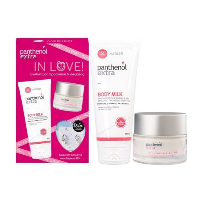 Panthenol Extra SET In Love Body Milk 200ml & Day Cream SPF15 50ml & GIFT Silver Earrings