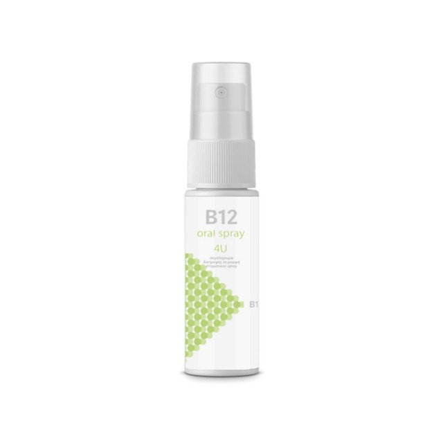 Lab NewMed B12 Oral Spray 4U 15ml (Συμπλήρωμα Διατροφής σε Spray με Βιταμίνη B12)
