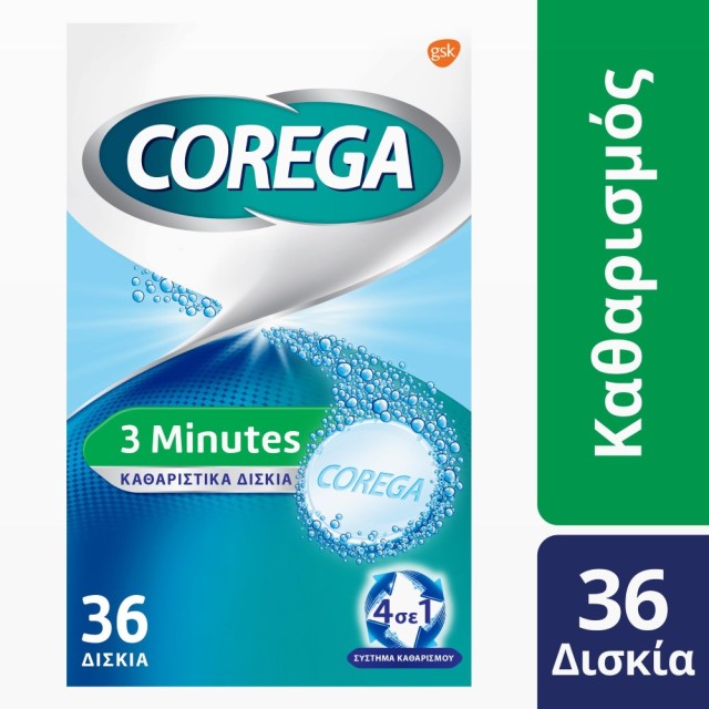 Corega 3 Minutes 36disks