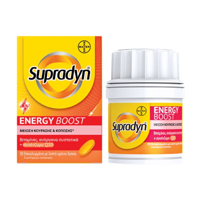 Supradyn Energy Boost 30tabs