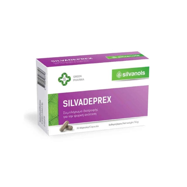 Uplab Silvadeprex 30caps (Συμπλήρωμα Διατροφής για Ψυχική Ανάταση)