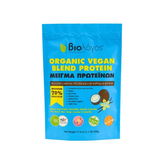 Biologos Organic Blend Protein 70% 500gr (Βιολογικό Μείγμα Πρωτεϊνών 70%)