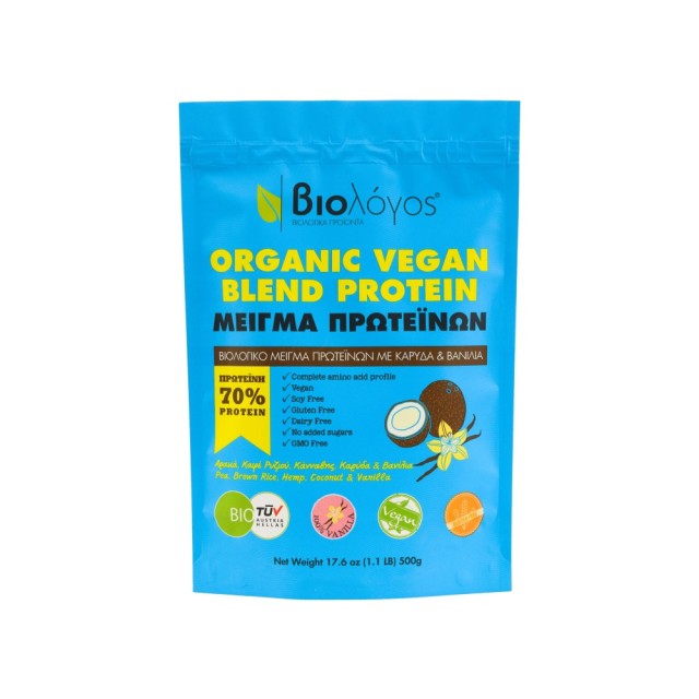 Biologos Organic Blend Protein 70% 500gr (Βιολογικό Μείγμα Πρωτεϊνών 70%)