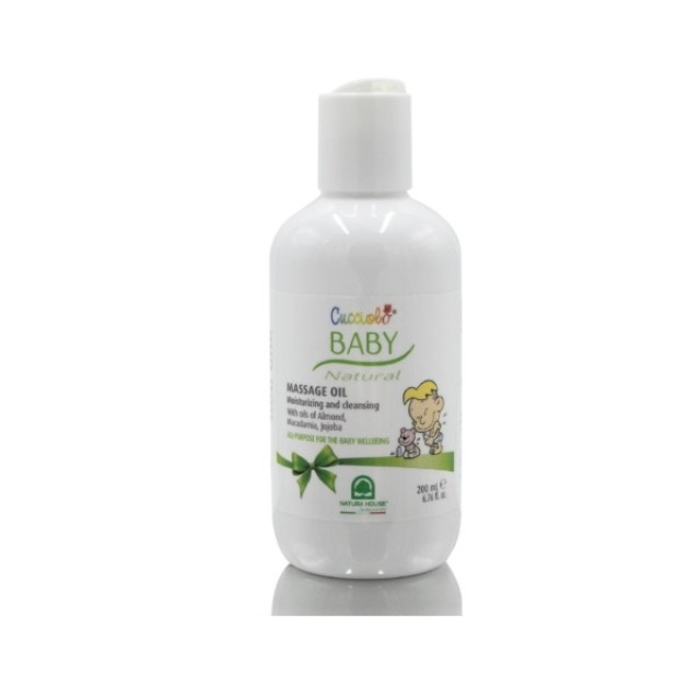 Cucciolo Baby Oil 200ml (Βρεφικό Λάδι για Μασάζ) 