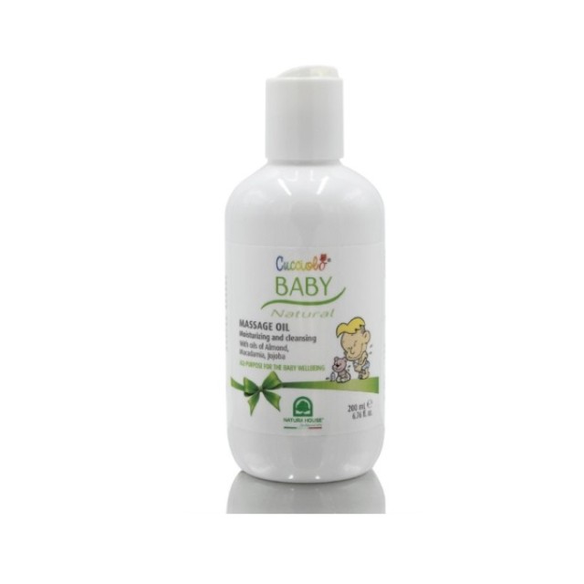 Cucciolo Baby Oil 200ml 