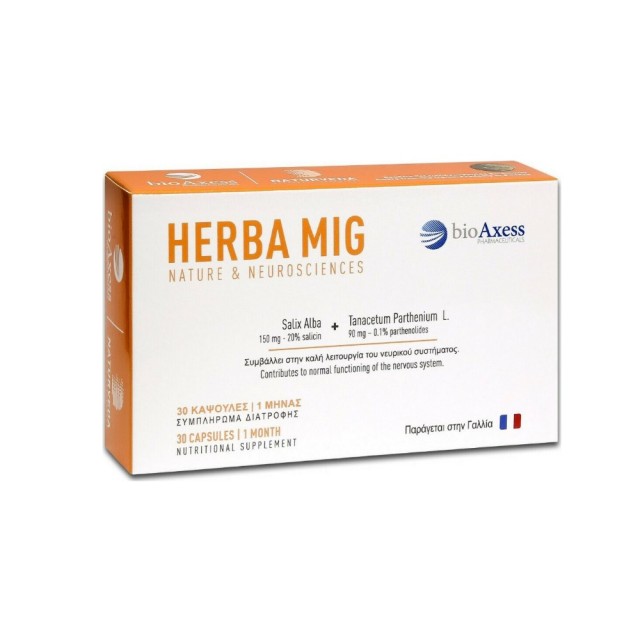 Herba Mig 30caps (Συμπλήρωμα Διατροφής για την Πρόληψη & Αντιμετώπιση της Ημικρανίας)