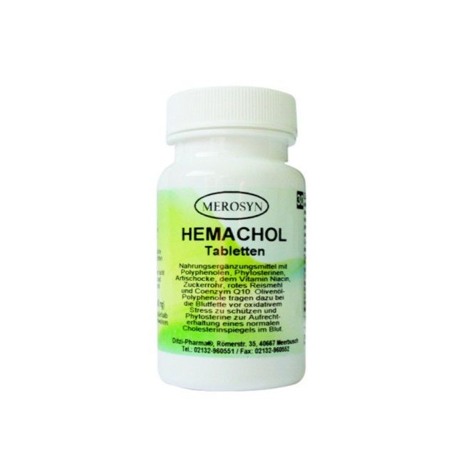 Metapharm Merosyn Hemachol 30tabs (Συμπλήρωμα Διατροφής για την Παραγωγή Ενέργειας)