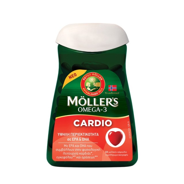 Mollers Cardio 60caps (Συμπυκνωμένο Ιχθυέλαιο με Υψηλή Περιεκτικότητα σε EPA & DHA)