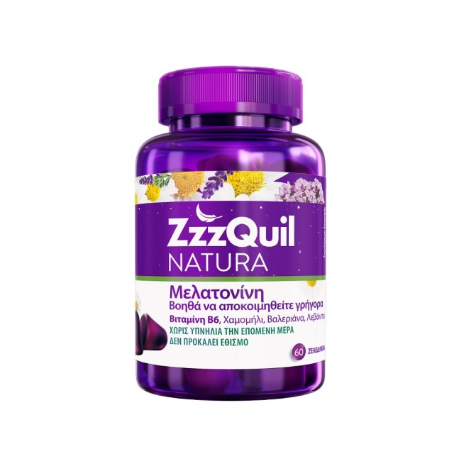 Zzzquil Natura 60ζελεδάκια (Συμπλήρωμα Διατροφής με Μελατονίνη με Γεύση Φρούτα του Δάσους)