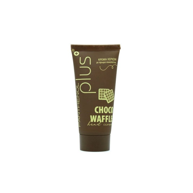 Panthenol Plus Choco Waffle Hand Cream 30ml (Κρέμα Χεριών με Άρωμα Σοκολάτας)