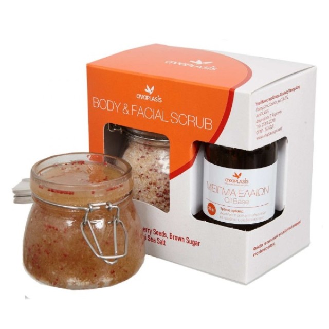 Anaplasis Facial & Body Scrub 250gr (Απολεπιστικό για το Σώμα & το Πρόσωπο) 