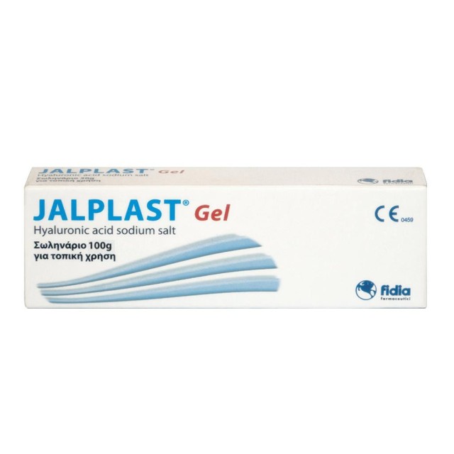 Jalplast Gel 100g (Επουλωτικό Τζελ για Οξέα & Χρόνια Τραύματα, Εγκαύματα Α και Β Βαθμού & Έλκη)