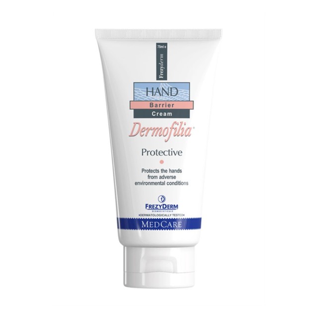 Frezyderm Dermofilia Hand Cream 75ml