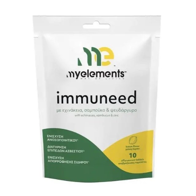 My Elements Immuneed 10tabs (Συμπλήρωμα Διατροφής σε Αναβράζουσες Ταμπλέτες με Εχινάκεια, Σαμπούκο, Ψευδάργυρο & Βιταμίνες C & D3)