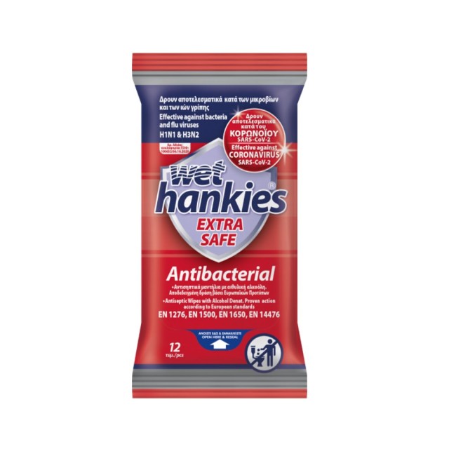 Wet Hankies Extra Safe Antibacterial Wet Wipes 12pcs (Αντισηπτικά Μαντηλάκια Κατά των Μικροβίων & των Ιών της Γρίπης 12τεμ)