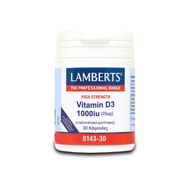 Lamberts Vitamin D3 1000iu 30caps (Βιταμίνη D3) 